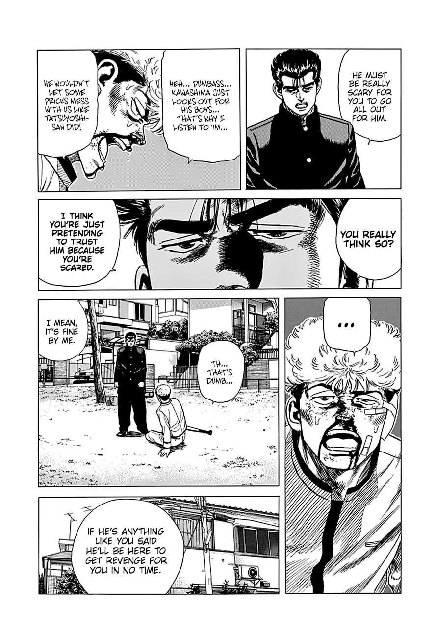 Rokudenashi Blues Chapter 328 - Page 15 in English