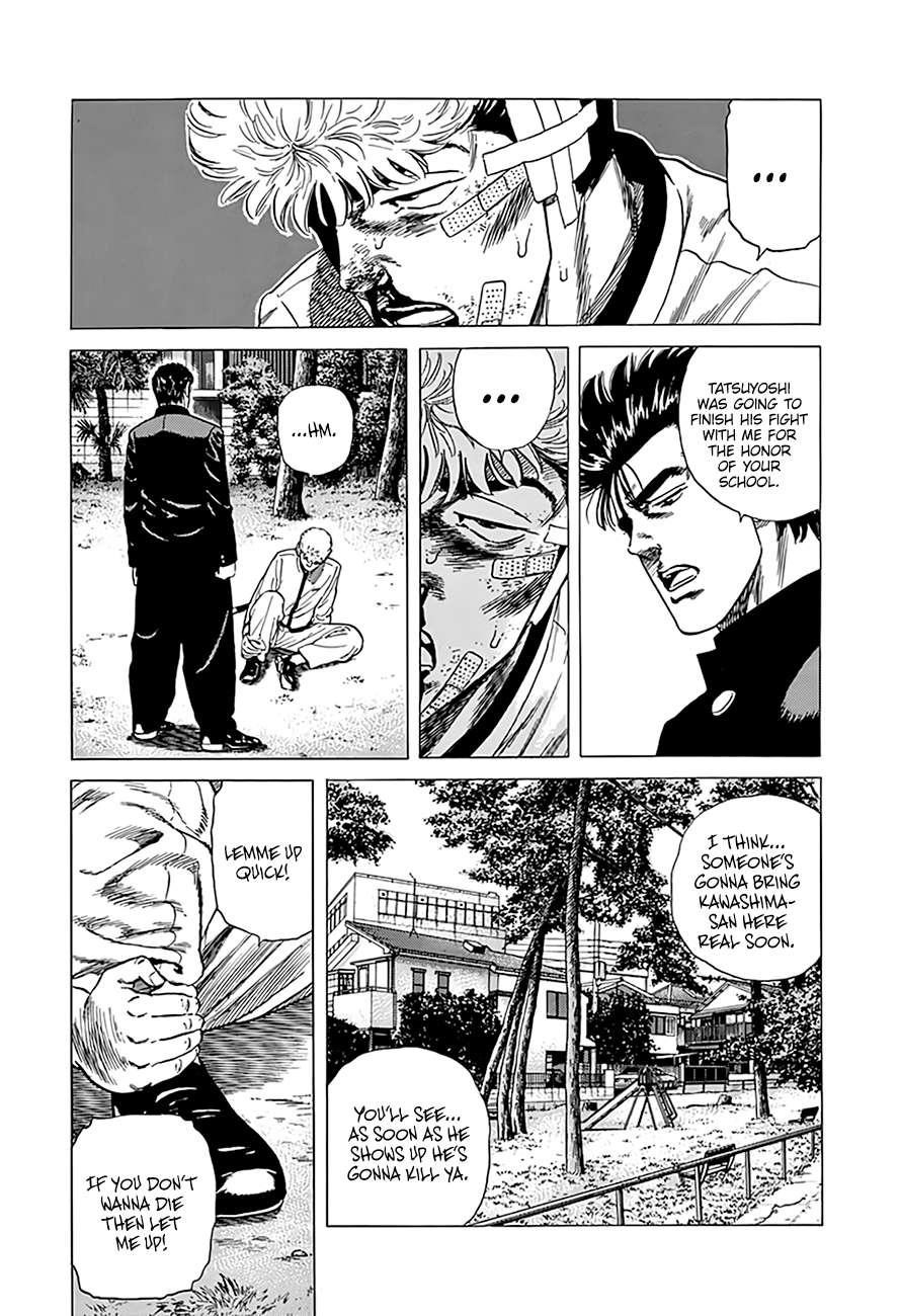 Rokudenashi Blues Chapter 328 - Page 16 in English