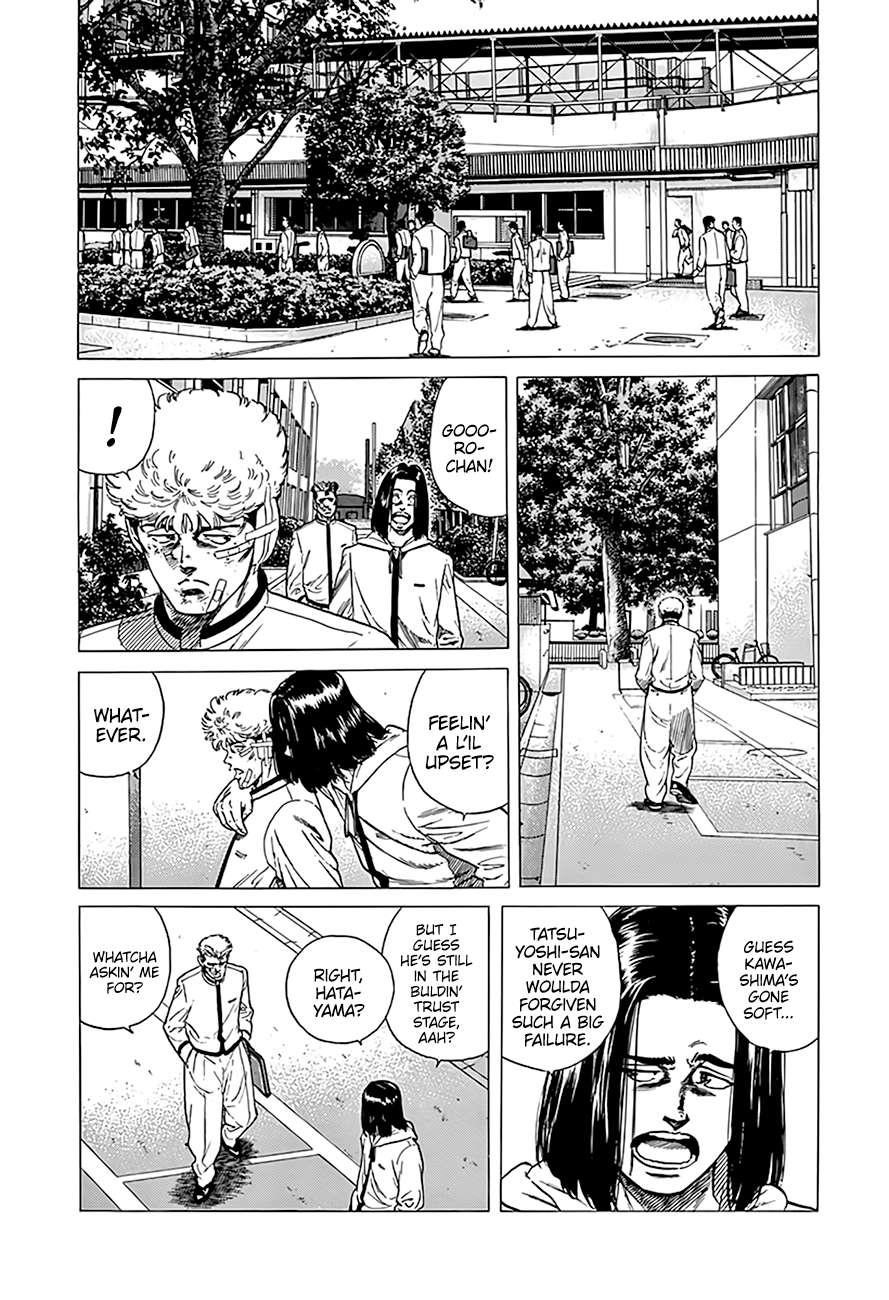 Rokudenashi Blues Chapter 328 - Page 3 in English