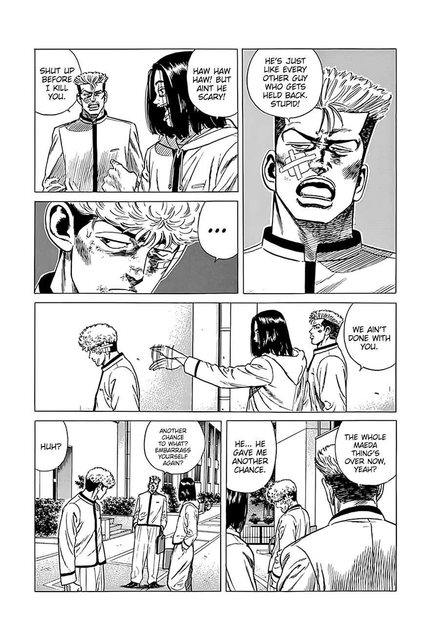 Rokudenashi Blues Chapter 328 - Page 4 in English