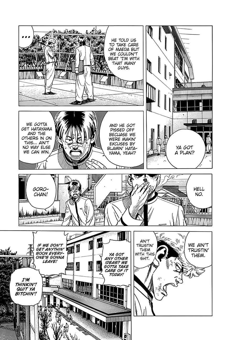 Rokudenashi Blues Chapter 328 - Page 6 in English