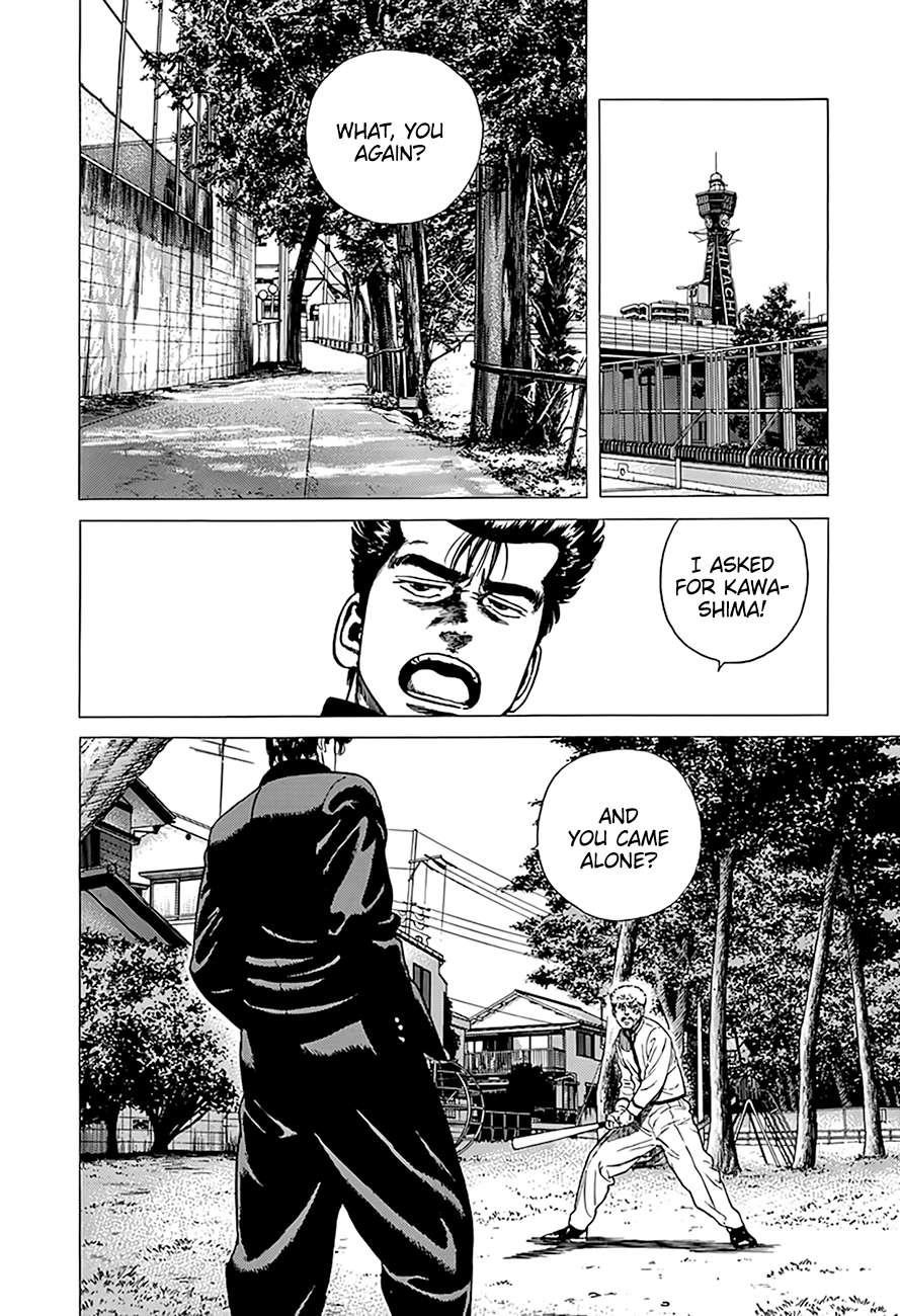 Rokudenashi Blues Chapter 328 - Page 9 in English