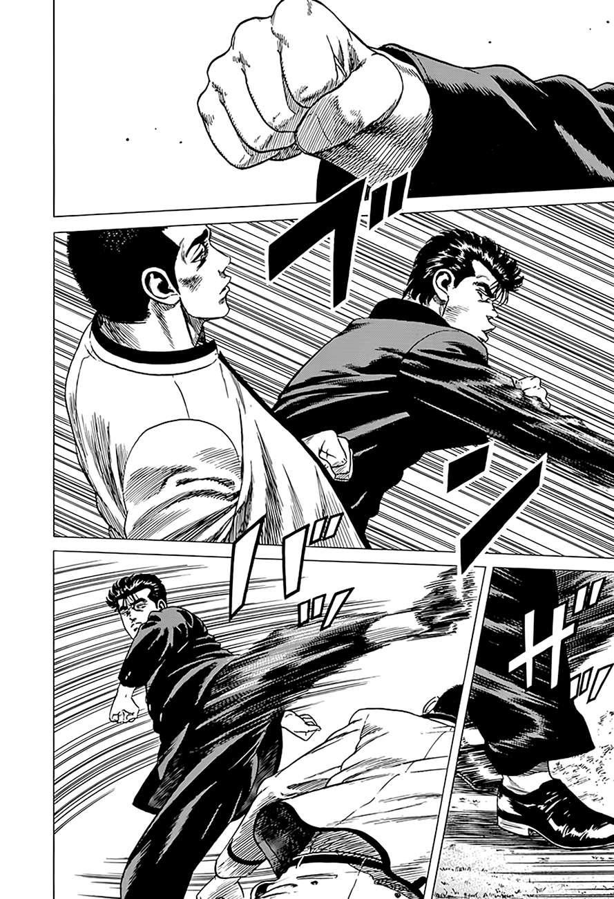 Rokudenashi Blues Chapter 329 - Page 10 in English