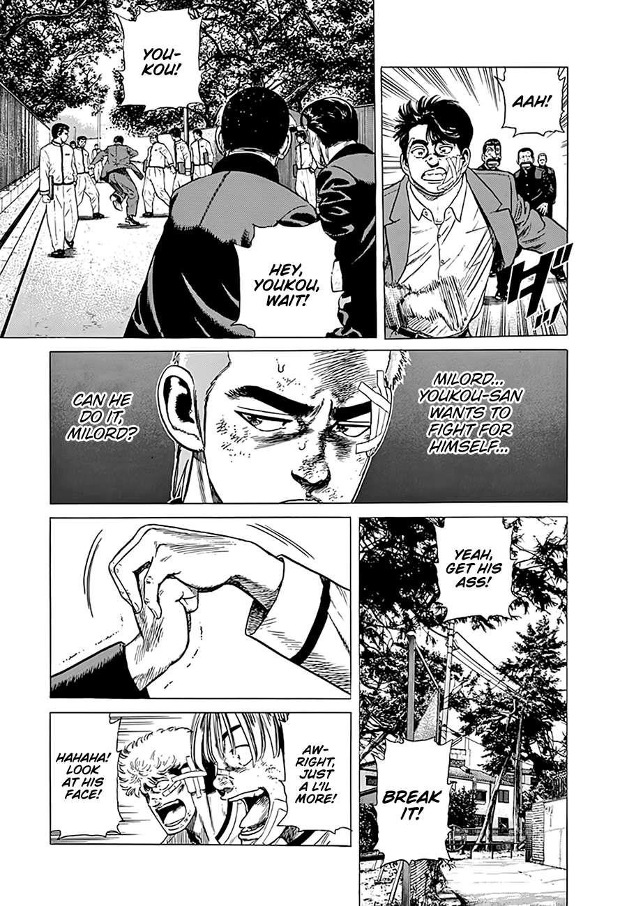 Rokudenashi Blues Chapter 329 - Page 17 in English