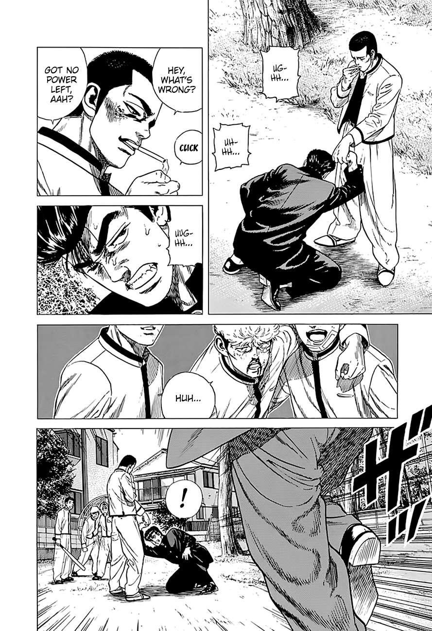 Rokudenashi Blues Chapter 329 - Page 18 in English
