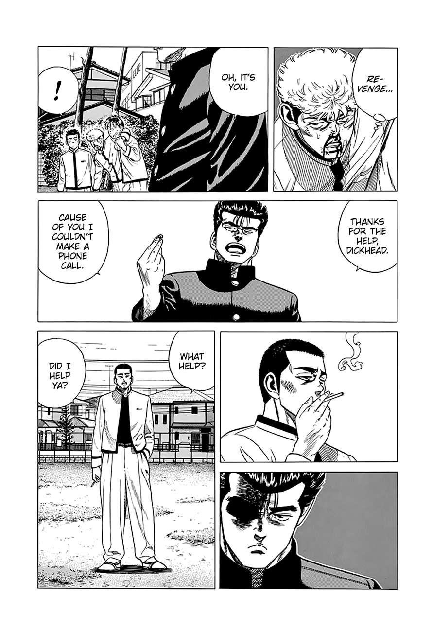 Rokudenashi Blues Chapter 329 - Page 4 in English