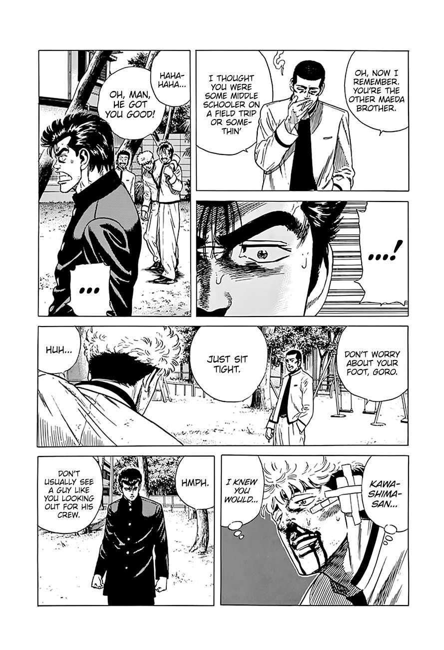 Rokudenashi Blues Chapter 329 - Page 6 in English