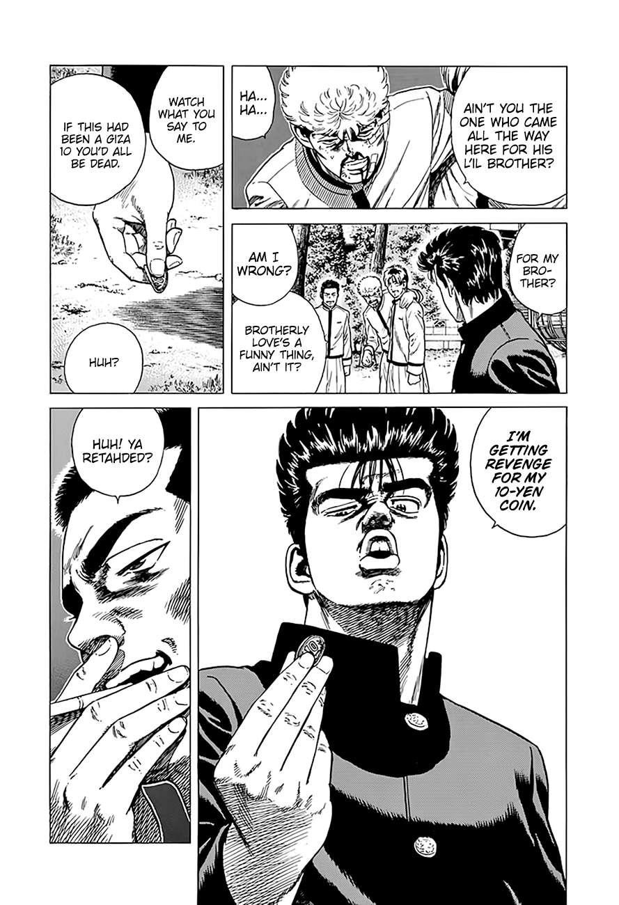 Rokudenashi Blues Chapter 329 - Page 7 in English