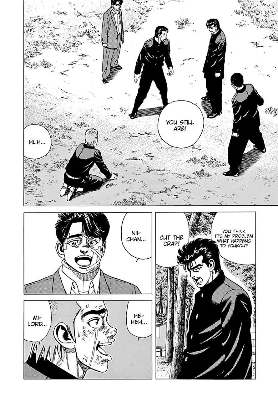 Rokudenashi Blues Chapter 330 - Page 11 in English
