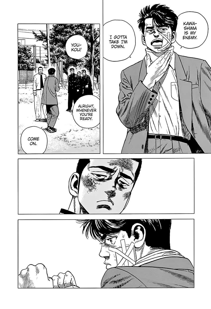 Rokudenashi Blues Chapter 330 - Page 13 in English