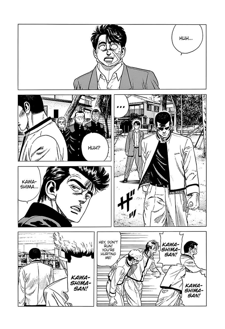 Rokudenashi Blues Chapter 330 - Page 16 in English