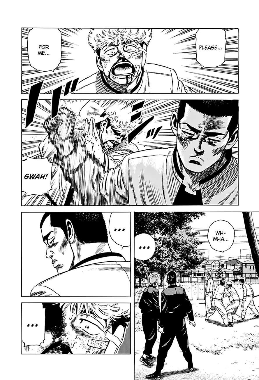 Rokudenashi Blues Chapter 330 - Page 17 in English