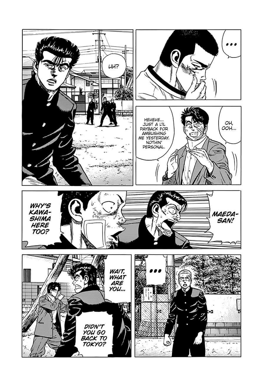 Rokudenashi Blues Chapter 330 - Page 3 in English