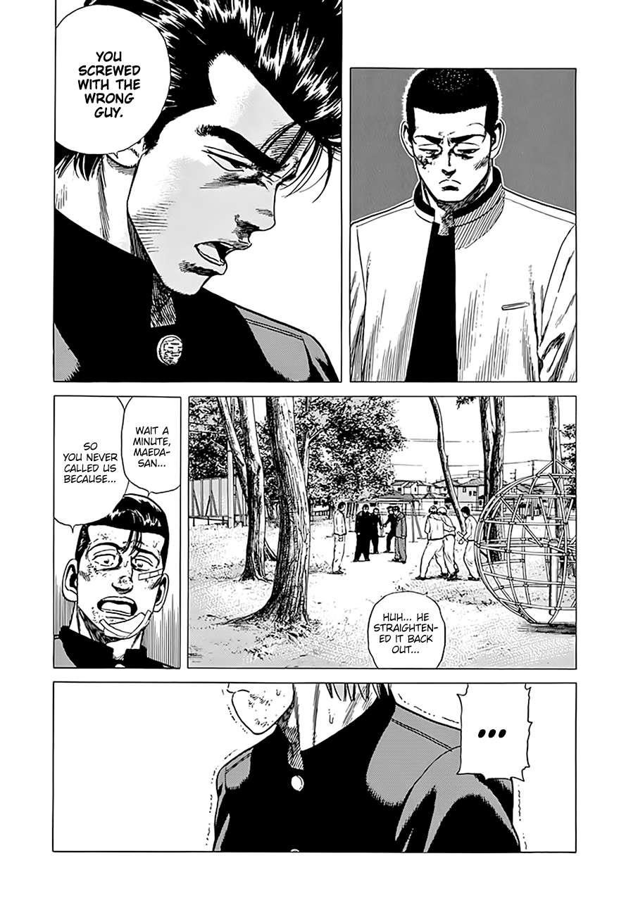 Rokudenashi Blues Chapter 330 - Page 7 in English
