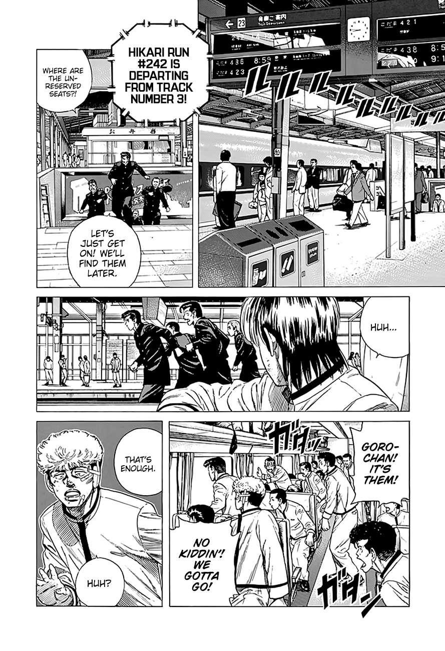 Rokudenashi Blues Chapter 331 - Page 10 in English