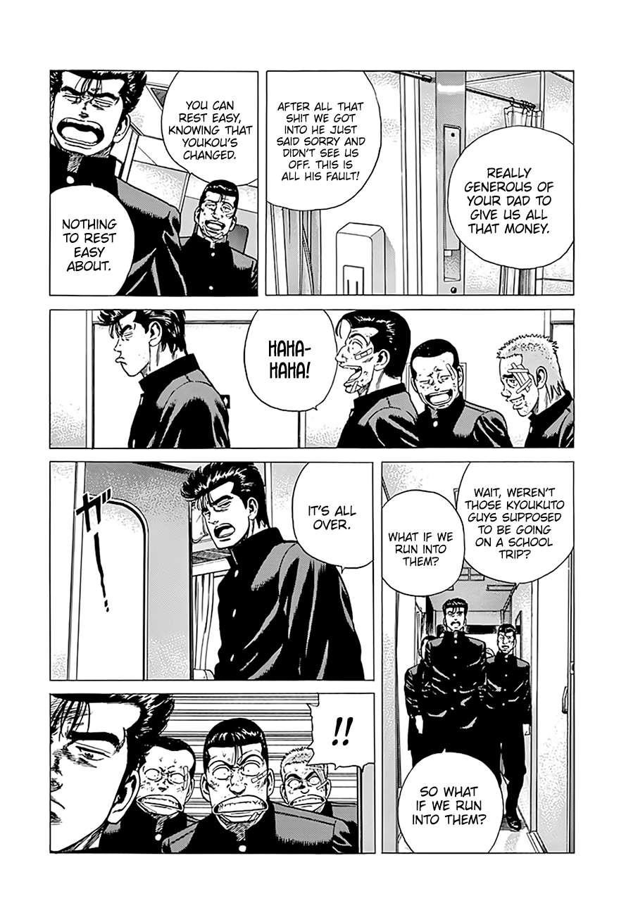Rokudenashi Blues Chapter 331 - Page 13 in English