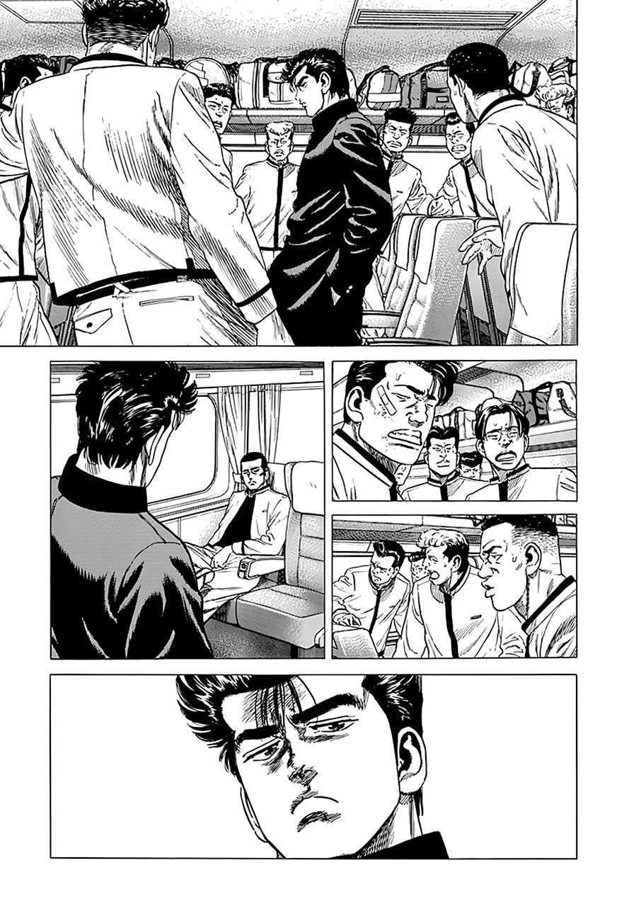 Rokudenashi Blues Chapter 331 - Page 16 in English