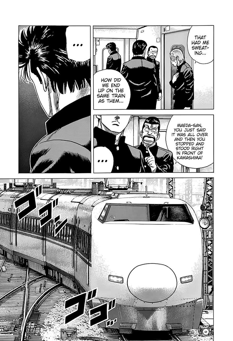 Rokudenashi Blues Chapter 331 - Page 18 in English