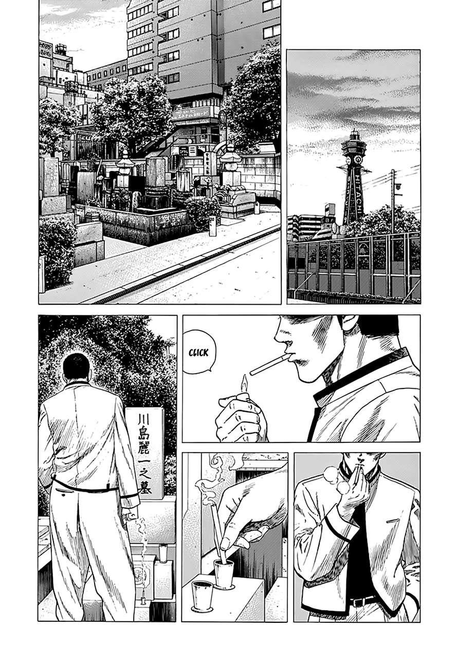 Rokudenashi Blues Chapter 331 - Page 8 in English