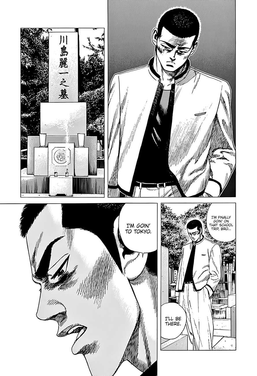 Rokudenashi Blues Chapter 331 - Page 9 in English
