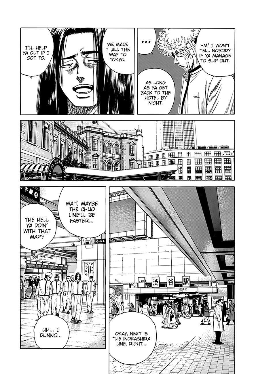 Rokudenashi Blues Chapter 332 - Page 11 in English