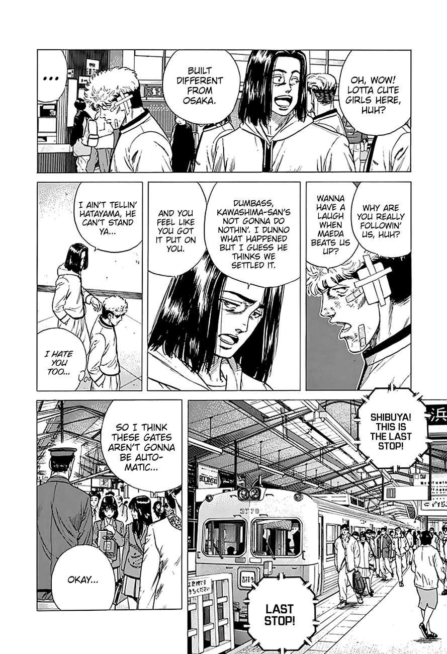 Rokudenashi Blues Chapter 332 - Page 12 in English