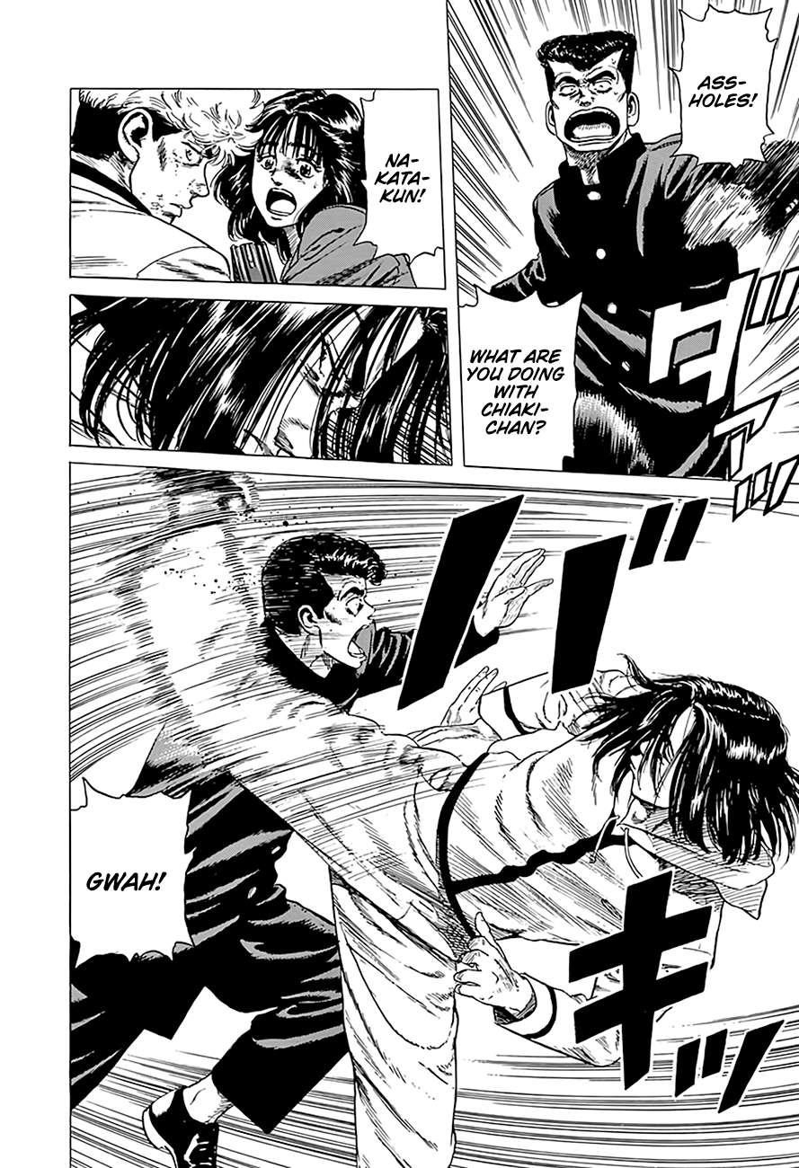 Rokudenashi Blues Chapter 332 - Page 16 in English