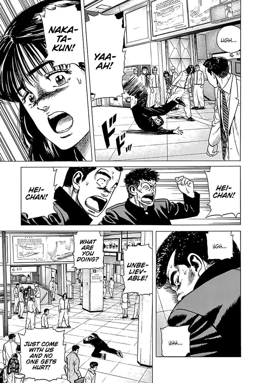Rokudenashi Blues Chapter 332 - Page 17 in English