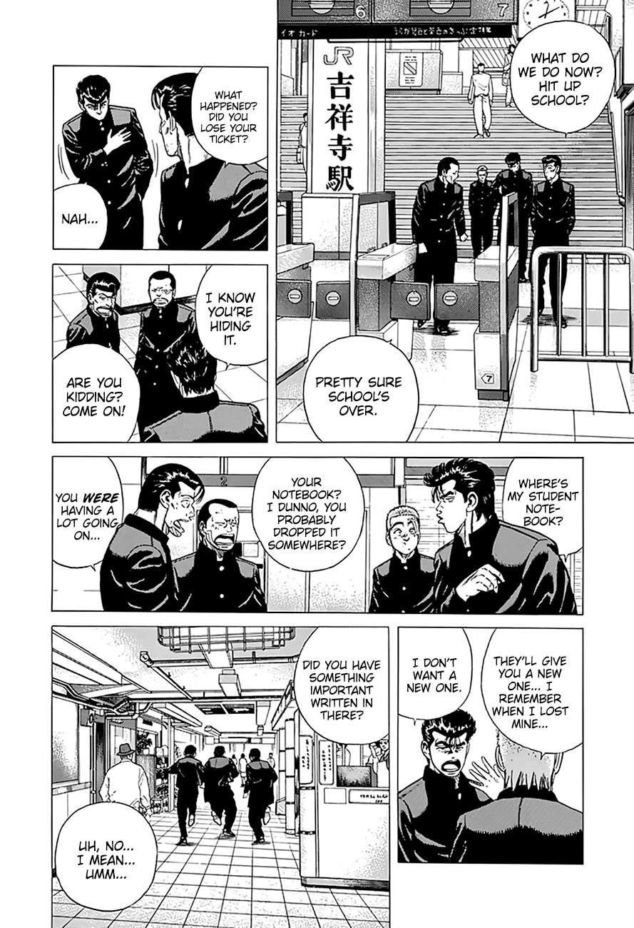 Rokudenashi Blues Chapter 332 - Page 4 in English