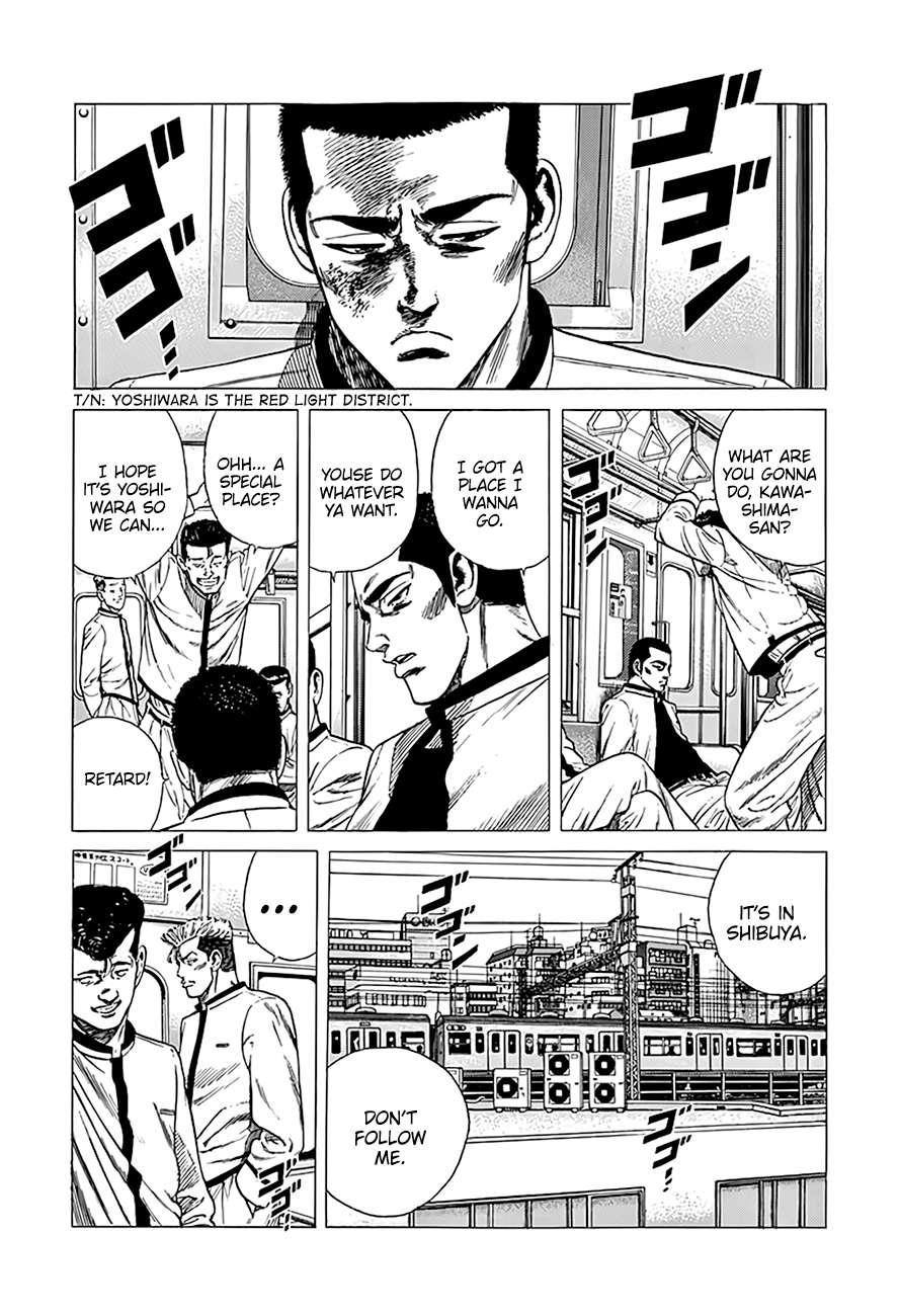 Rokudenashi Blues Chapter 333 - Page 16 in English