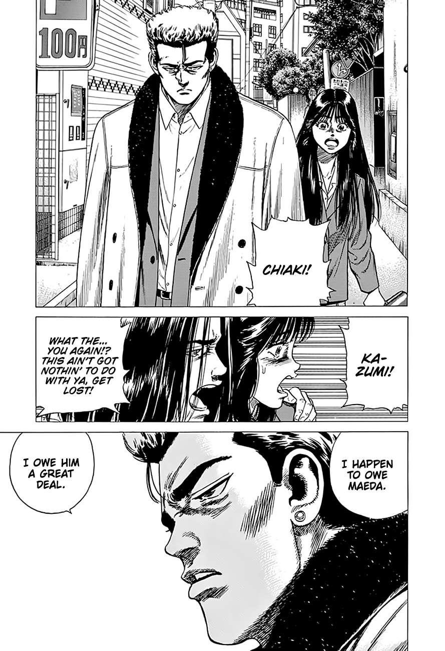 Rokudenashi Blues Chapter 333 - Page 18 in English
