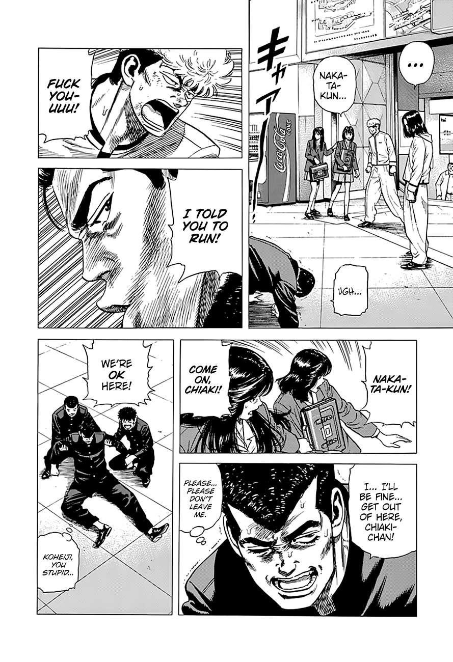 Rokudenashi Blues Chapter 333 - Page 5 in English