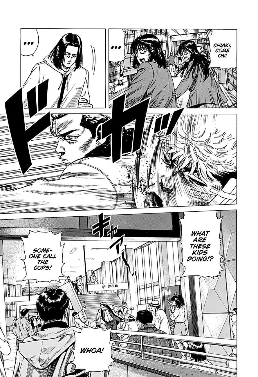 Rokudenashi Blues Chapter 333 - Page 6 in English