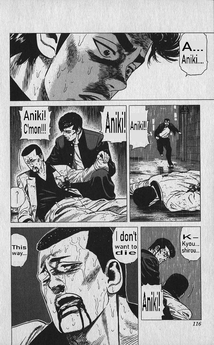 Rokudenashi Blues Chapter 334 - Page 13 in English