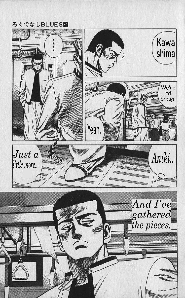 Rokudenashi Blues Chapter 334 - Page 16 in English