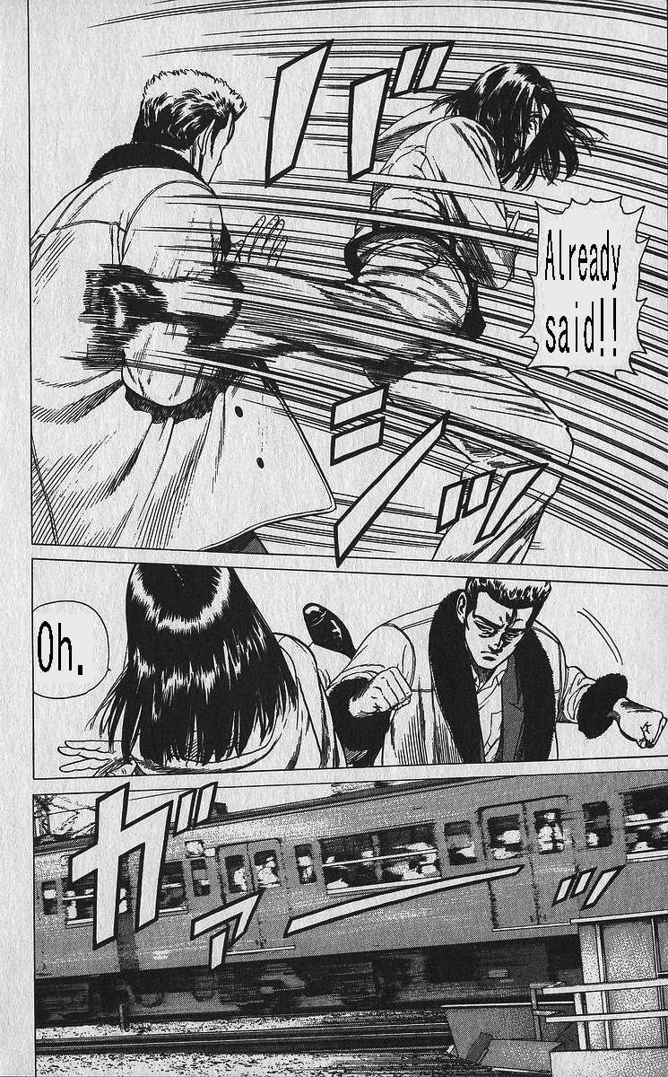 Rokudenashi Blues Chapter 334 - Page 3 in English