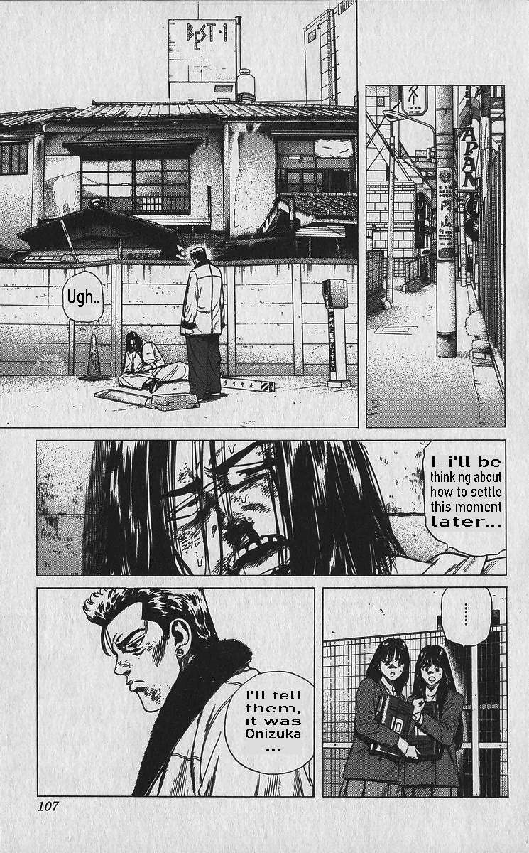 Rokudenashi Blues Chapter 334 - Page 6 in English