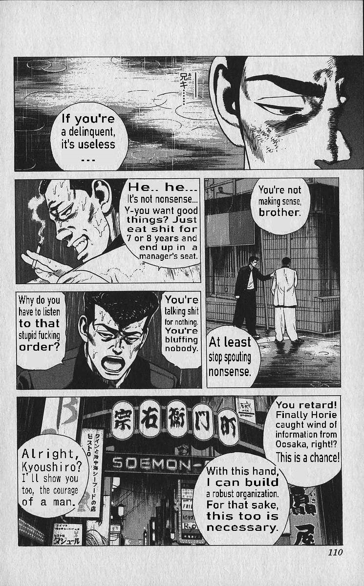 Rokudenashi Blues Chapter 334 - Page 9 in English