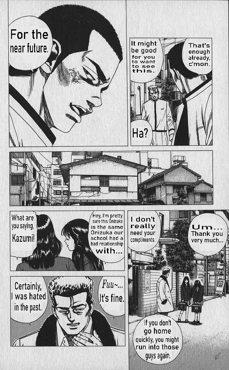 Rokudenashi Blues Chapter 335 - Page 10 in English