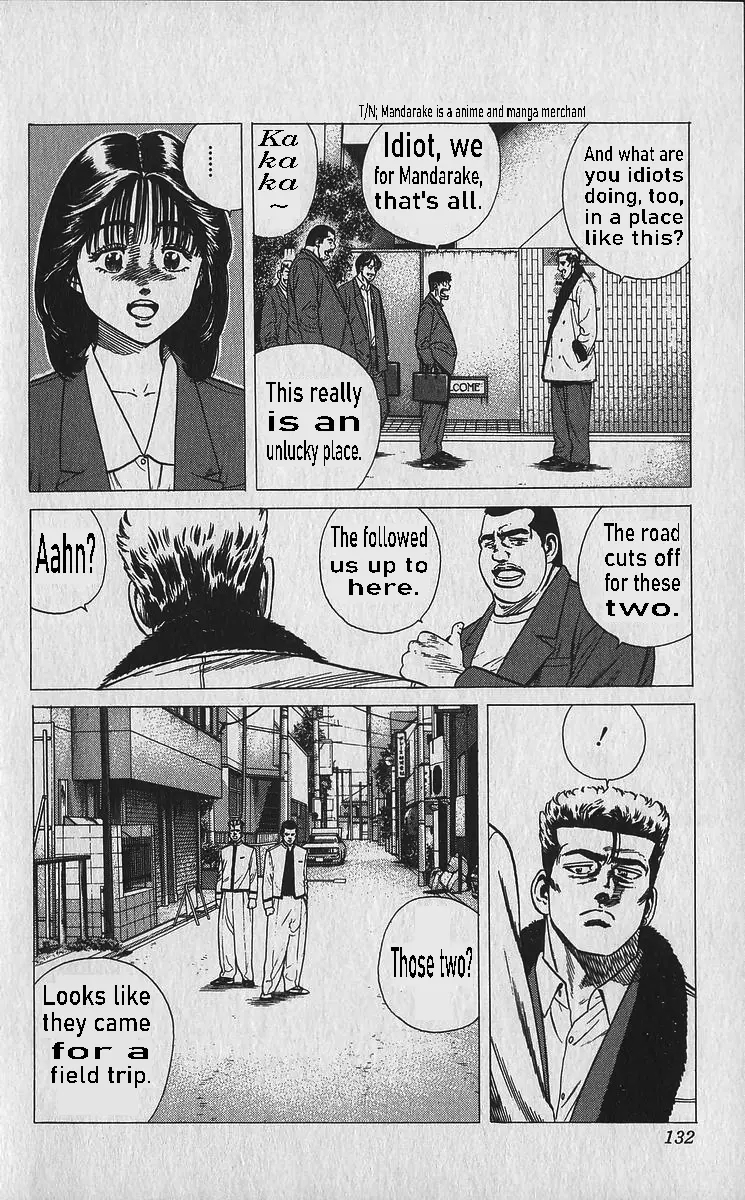 Rokudenashi Blues Chapter 335 - Page 12 in English