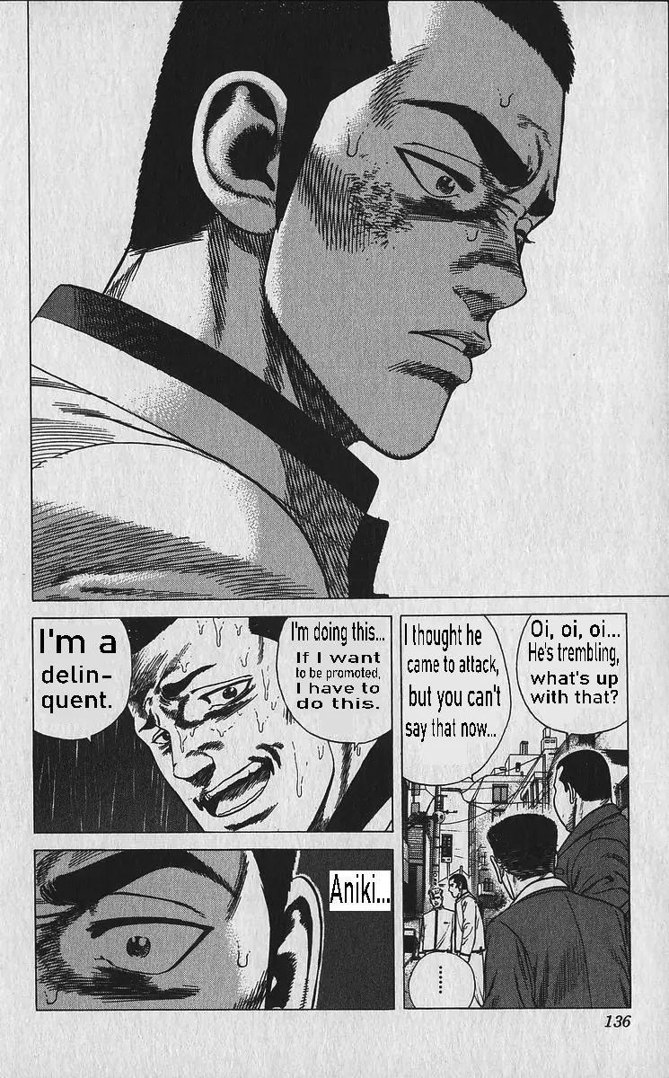 Rokudenashi Blues Chapter 335 - Page 16 in English
