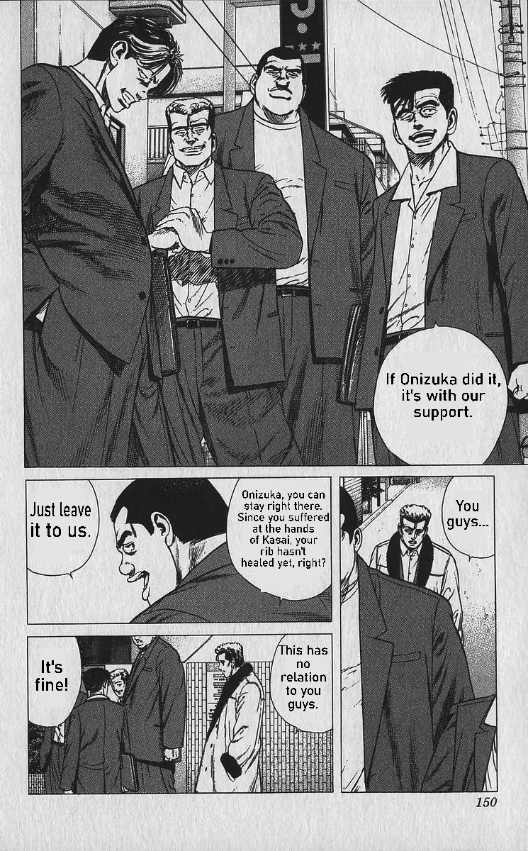 Rokudenashi Blues Chapter 336 - Page 11 in English