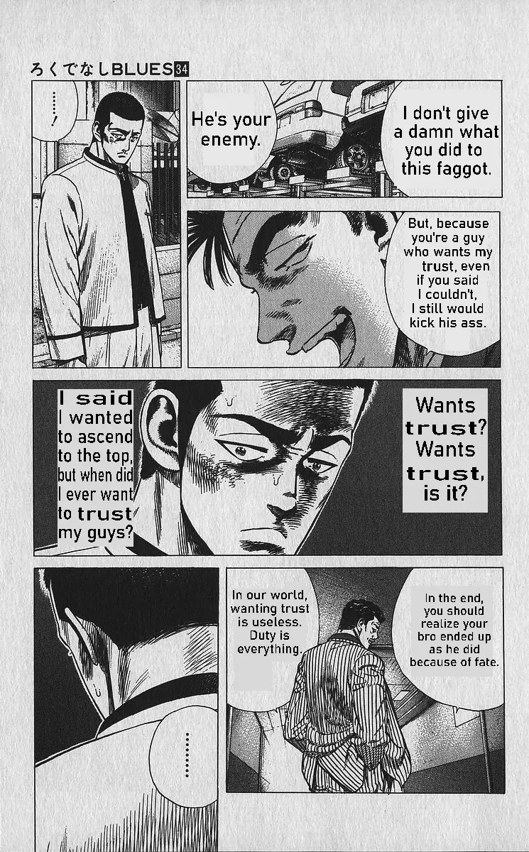 Rokudenashi Blues Chapter 336 - Page 12 in English