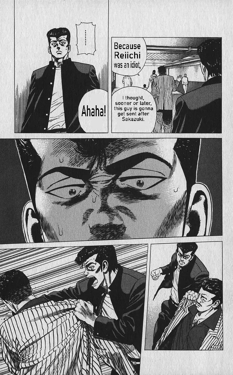 Rokudenashi Blues Chapter 336 - Page 6 in English
