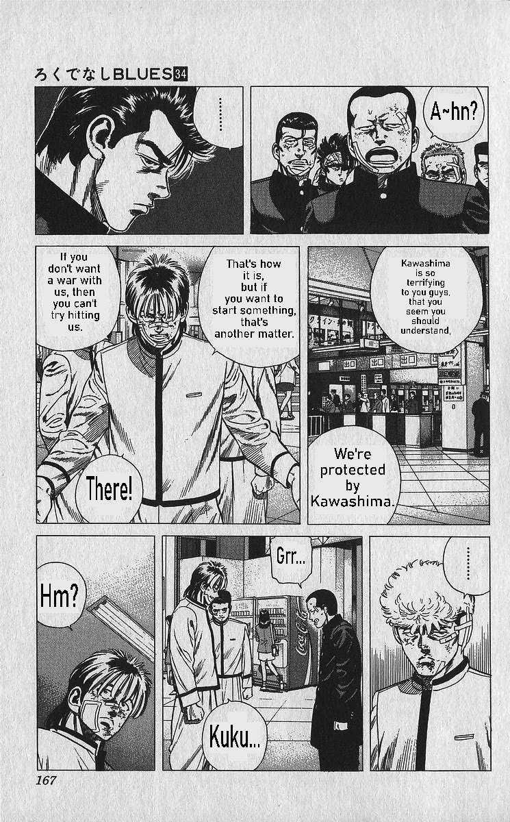 Rokudenashi Blues Chapter 337 - Page 10 in English