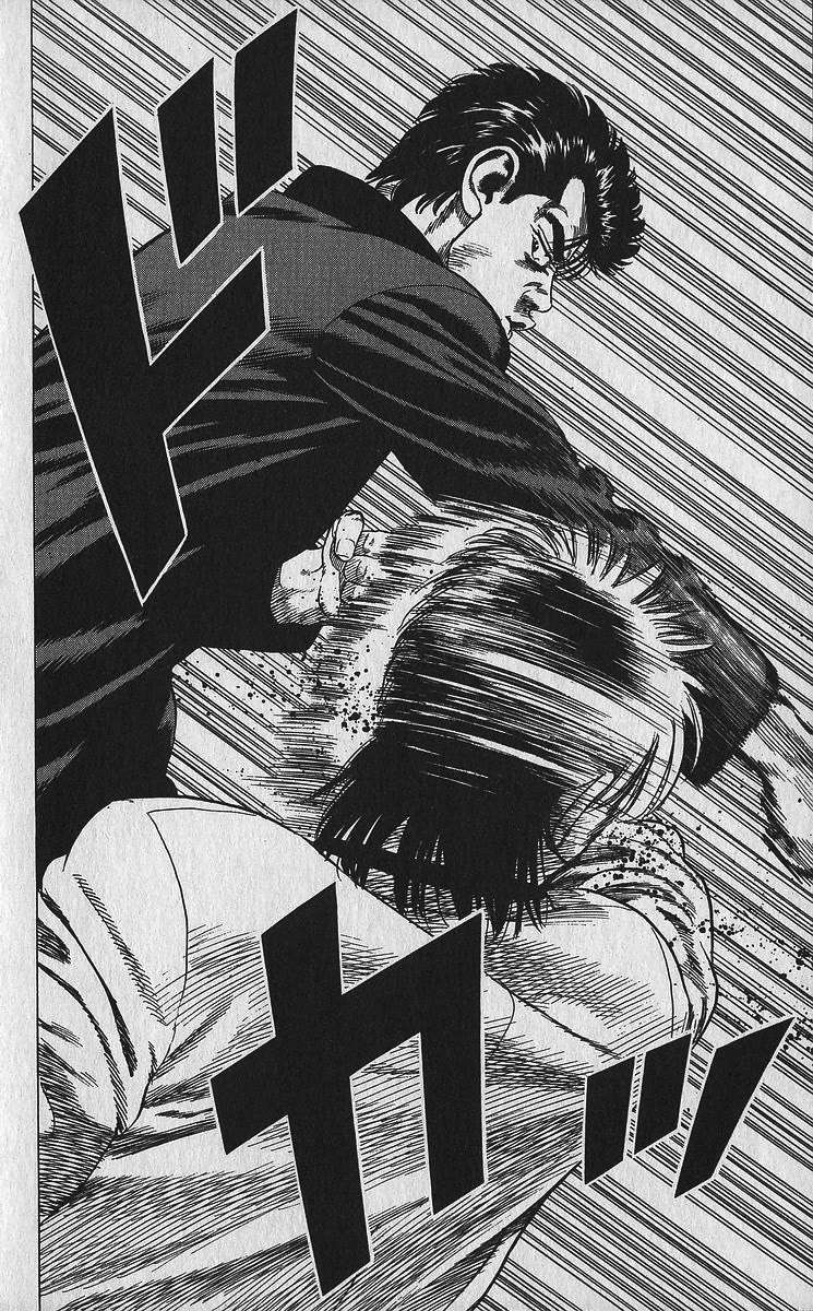 Rokudenashi Blues Chapter 337 - Page 11 in English