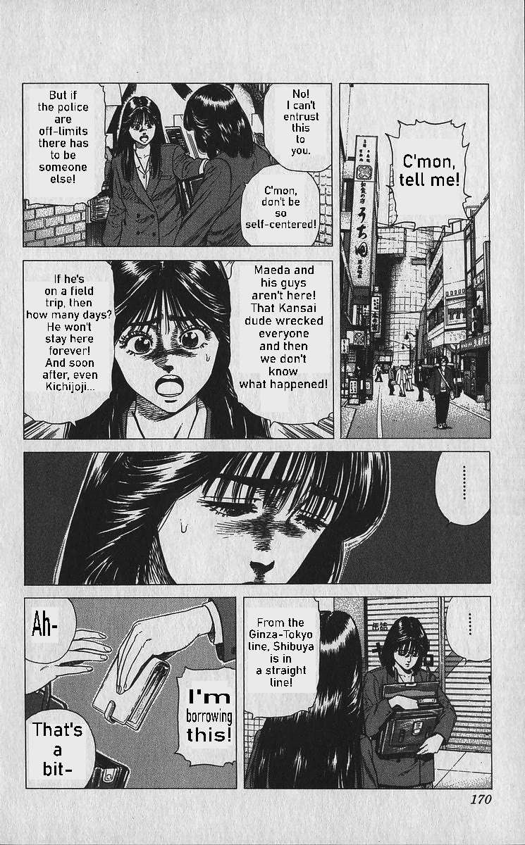 Rokudenashi Blues Chapter 337 - Page 13 in English