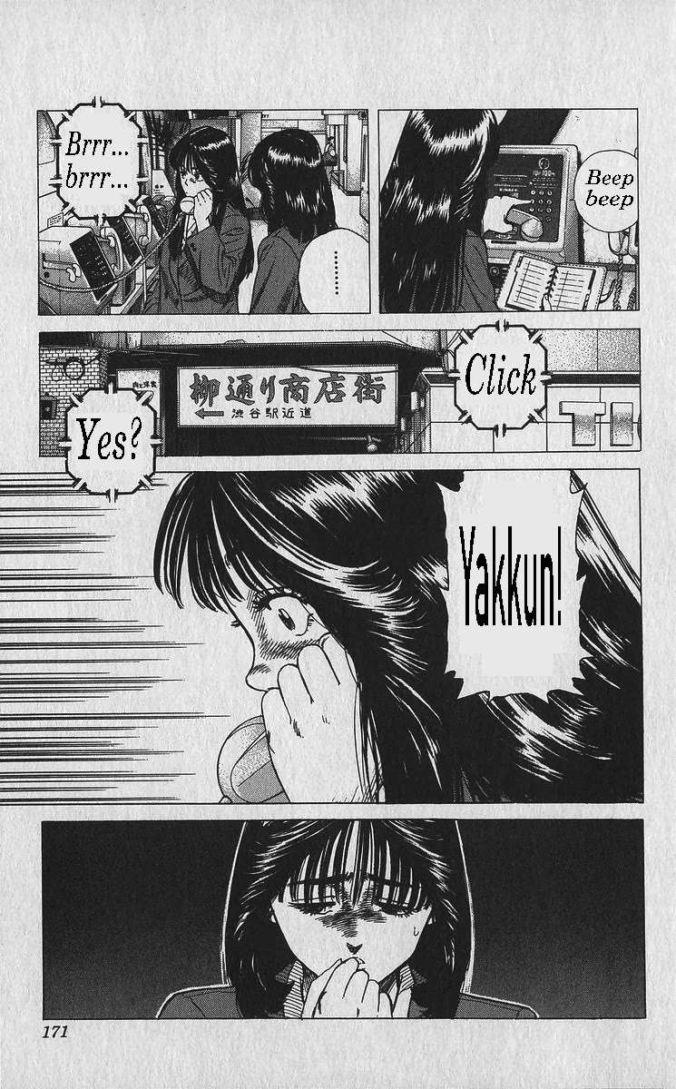Rokudenashi Blues Chapter 337 - Page 14 in English