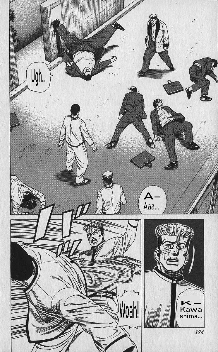Rokudenashi Blues Chapter 337 - Page 17 in English