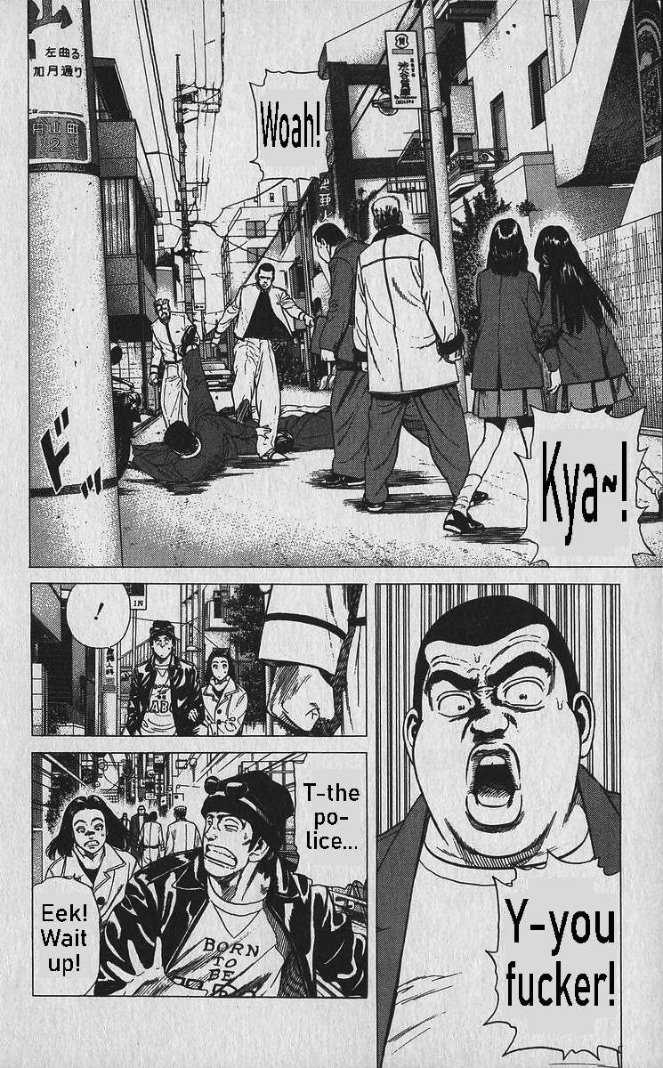 Rokudenashi Blues Chapter 337 - Page 5 in English